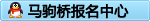 点击这里给我发消息