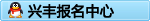 点击这里给我发消息