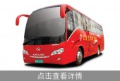 A3 增驾大客