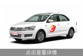 C1 速成班